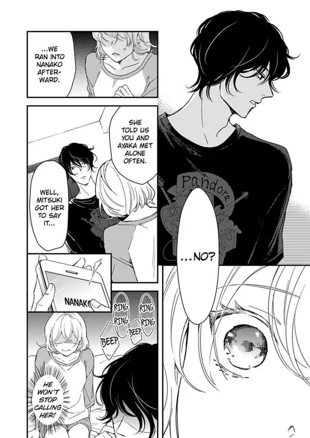 Betsu ni Detette morattemo iindakedo: Ooya to Doukyo Seikatsu Yachin no Shiharai ha Karada de Chapter 24 - Page 22