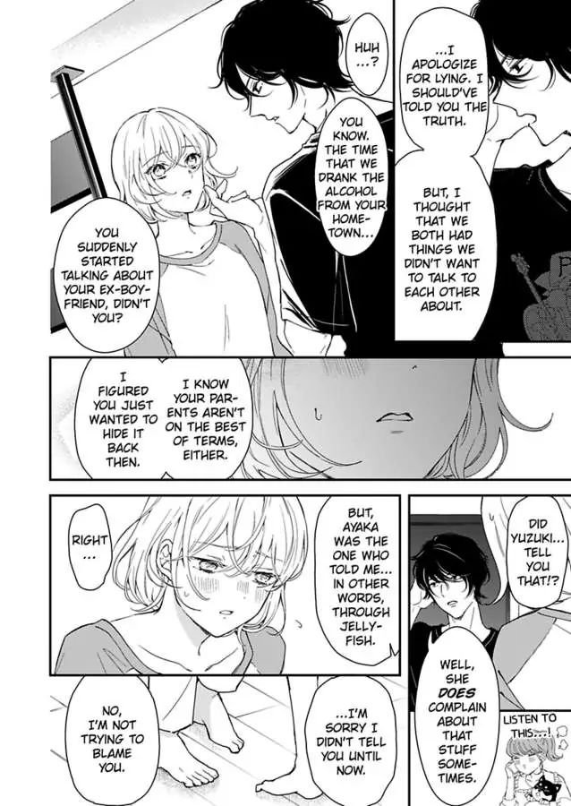 Betsu ni Detette morattemo iindakedo: Ooya to Doukyo Seikatsu Yachin no Shiharai ha Karada de Chapter 24 - Page 24