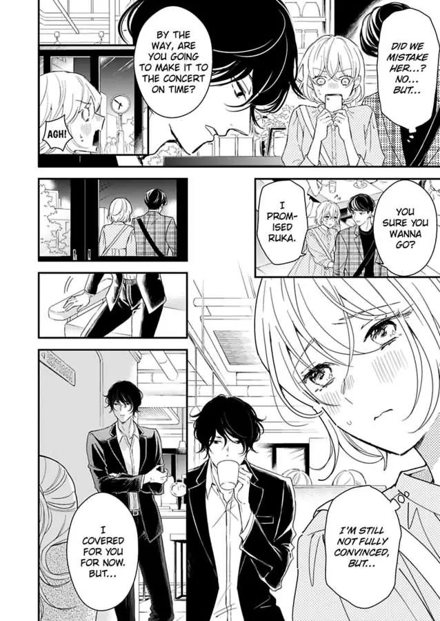 Betsu ni Detette morattemo iindakedo: Ooya to Doukyo Seikatsu Yachin no Shiharai ha Karada de Chapter 24 - Page 4