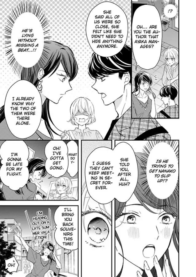 Betsu ni Detette morattemo iindakedo: Ooya to Doukyo Seikatsu Yachin no Shiharai ha Karada de Chapter 24 - Page 7