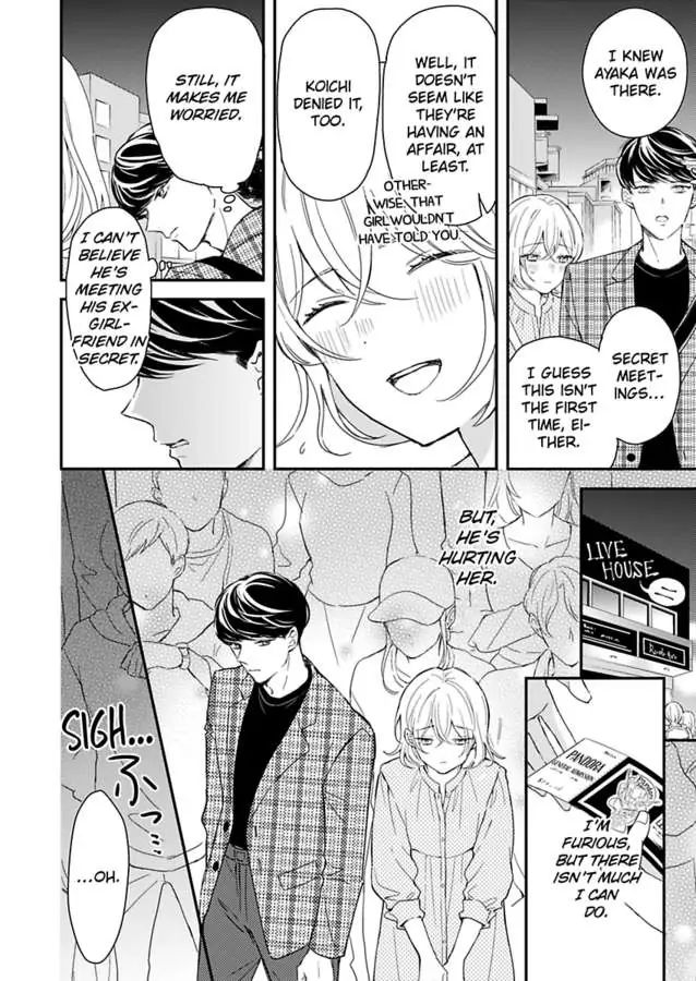 Betsu ni Detette morattemo iindakedo: Ooya to Doukyo Seikatsu Yachin no Shiharai ha Karada de Chapter 24 - Page 8