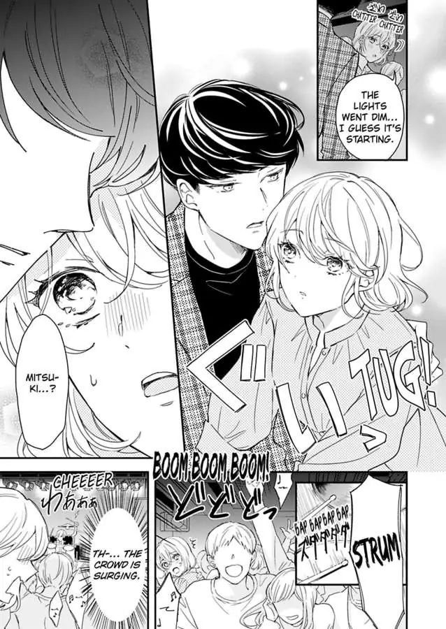 Betsu ni Detette morattemo iindakedo: Ooya to Doukyo Seikatsu Yachin no Shiharai ha Karada de Chapter 24 - Page 9