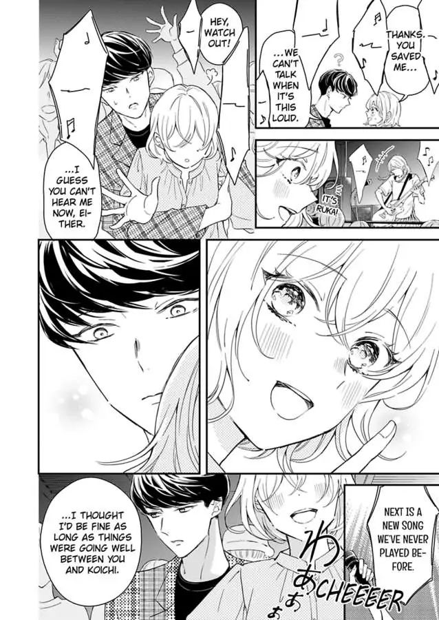 Betsu ni Detette morattemo iindakedo: Ooya to Doukyo Seikatsu Yachin no Shiharai ha Karada de Chapter 24 - Page 10