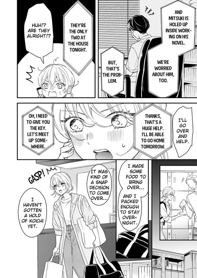 Betsu ni Detette morattemo iindakedo: Ooya to Doukyo Seikatsu Yachin no Shiharai ha Karada de Chapter 25 - Page 14