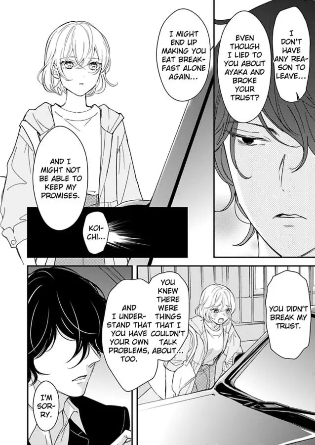 Betsu ni Detette morattemo iindakedo: Ooya to Doukyo Seikatsu Yachin no Shiharai ha Karada de Chapter 25 - Page 18