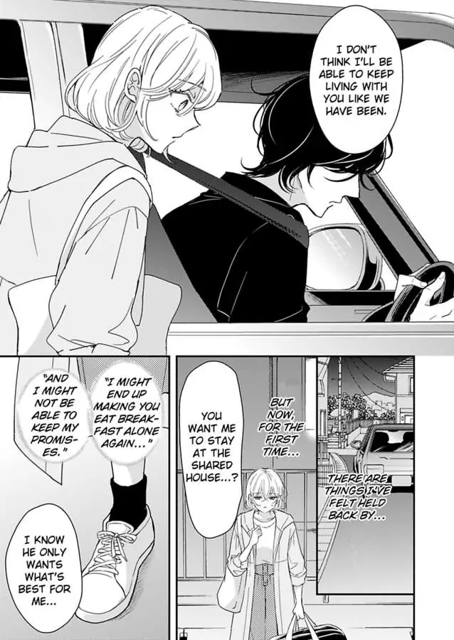 Betsu ni Detette morattemo iindakedo: Ooya to Doukyo Seikatsu Yachin no Shiharai ha Karada de Chapter 25 - Page 19