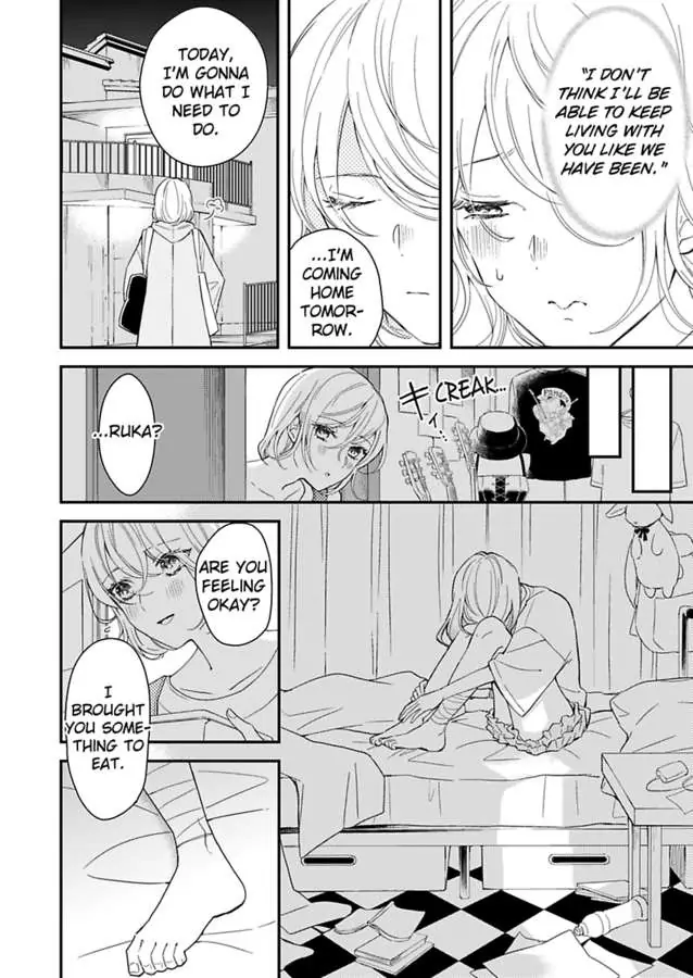 Betsu ni Detette morattemo iindakedo: Ooya to Doukyo Seikatsu Yachin no Shiharai ha Karada de Chapter 25 - Page 20