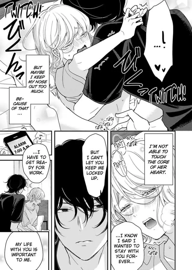 Betsu ni Detette morattemo iindakedo: Ooya to Doukyo Seikatsu Yachin no Shiharai ha Karada de Chapter 25 - Page 7