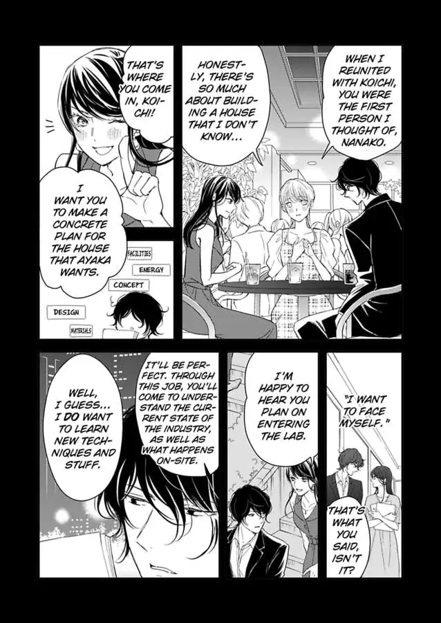 Betsu ni Detette morattemo iindakedo: Ooya to Doukyo Seikatsu Yachin no Shiharai ha Karada de Chapter 25 - Page 10