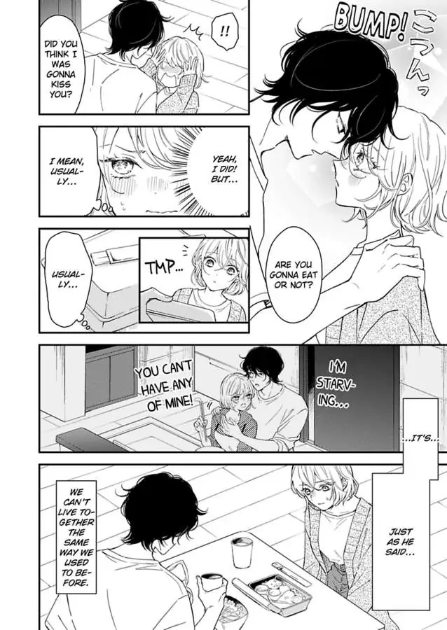 Betsu ni Detette morattemo iindakedo: Ooya to Doukyo Seikatsu Yachin no Shiharai ha Karada de Chapter 26 - Page 12