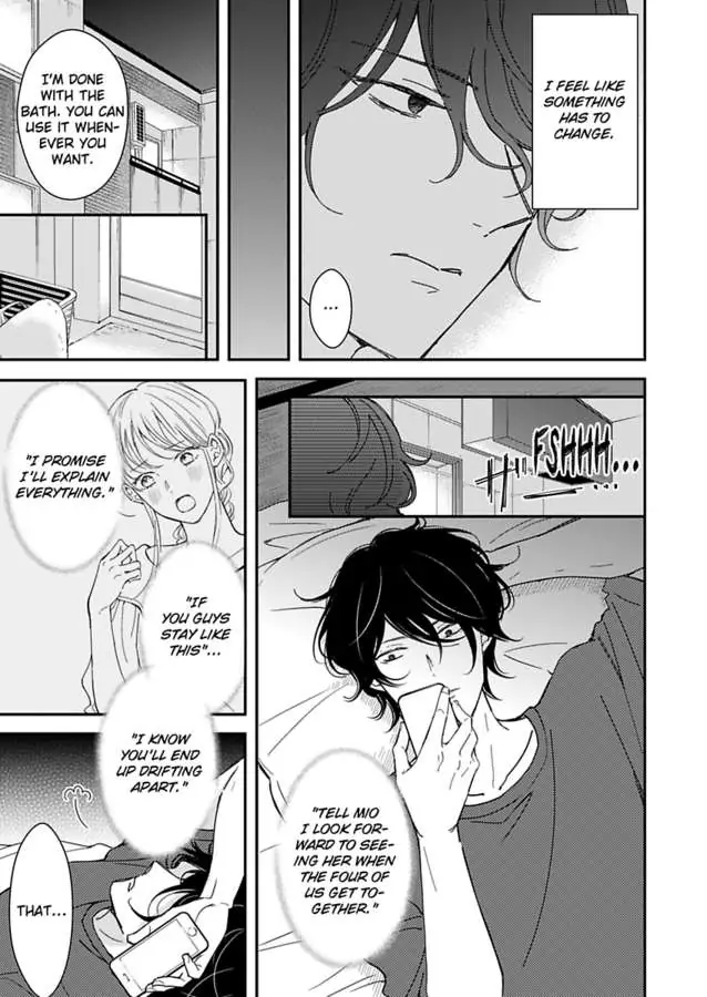 Betsu ni Detette morattemo iindakedo: Ooya to Doukyo Seikatsu Yachin no Shiharai ha Karada de Chapter 26 - Page 13