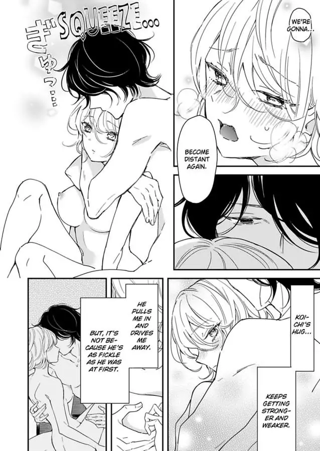 Betsu ni Detette morattemo iindakedo: Ooya to Doukyo Seikatsu Yachin no Shiharai ha Karada de Chapter 26 - Page 18