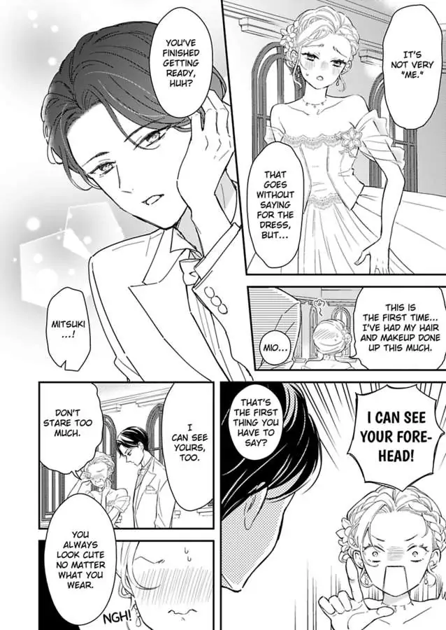 Betsu ni Detette morattemo iindakedo: Ooya to Doukyo Seikatsu Yachin no Shiharai ha Karada de Chapter 26 - Page 22