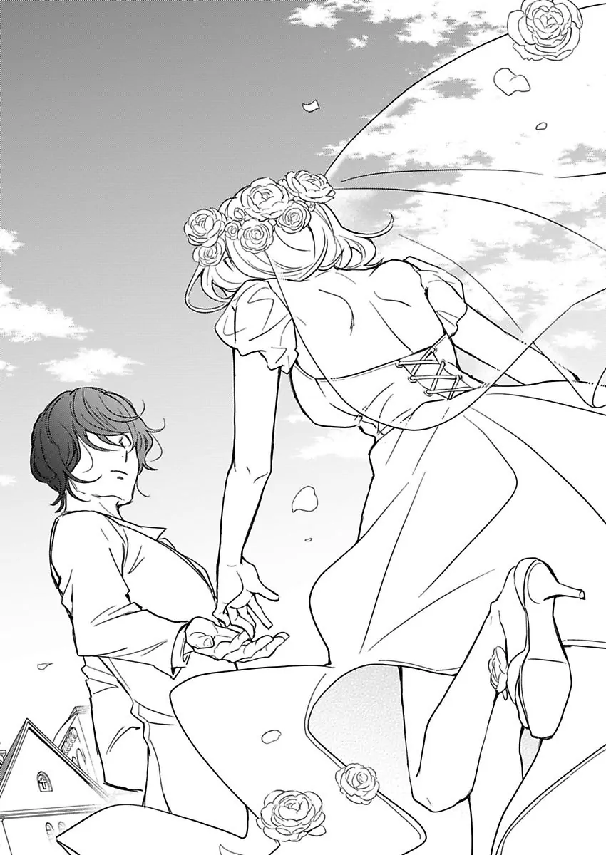 Betsu ni Detette morattemo iindakedo: Ooya to Doukyo Seikatsu Yachin no Shiharai ha Karada de Chapter 27 - Page 16