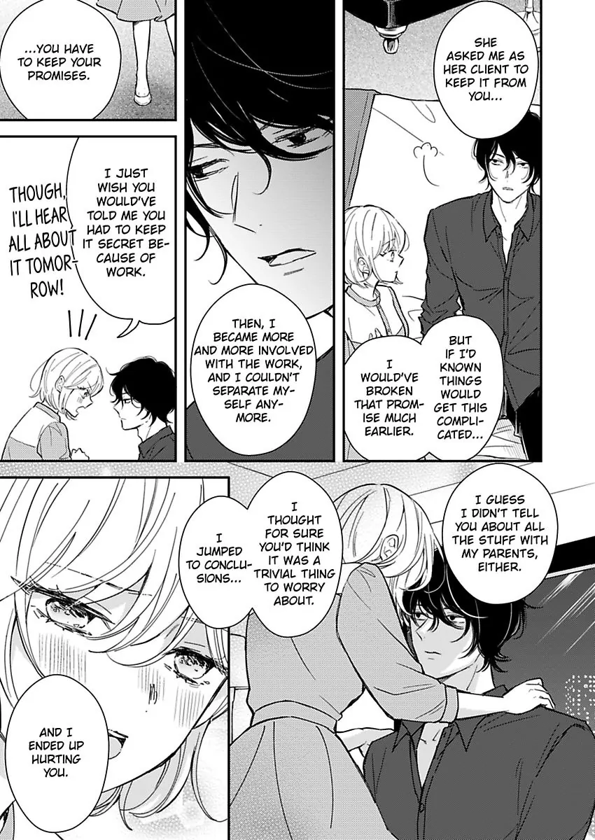 Betsu ni Detette morattemo iindakedo: Ooya to Doukyo Seikatsu Yachin no Shiharai ha Karada de Chapter 27 - Page 19