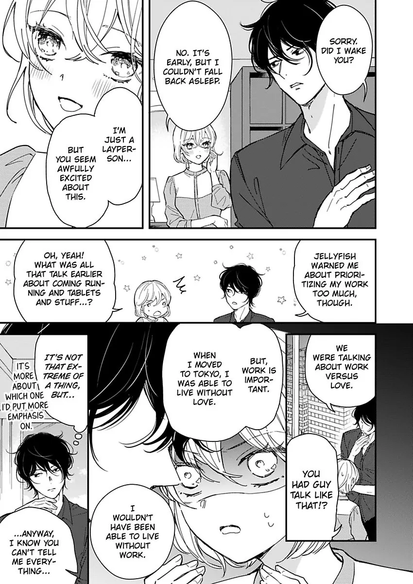 Betsu ni Detette morattemo iindakedo: Ooya to Doukyo Seikatsu Yachin no Shiharai ha Karada de Chapter 27 - Page 27