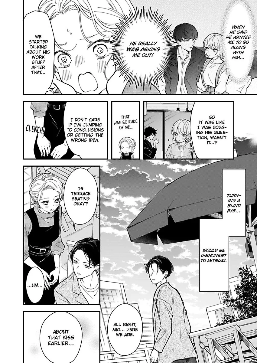 Betsu ni Detette morattemo iindakedo: Ooya to Doukyo Seikatsu Yachin no Shiharai ha Karada de Chapter 27 - Page 4