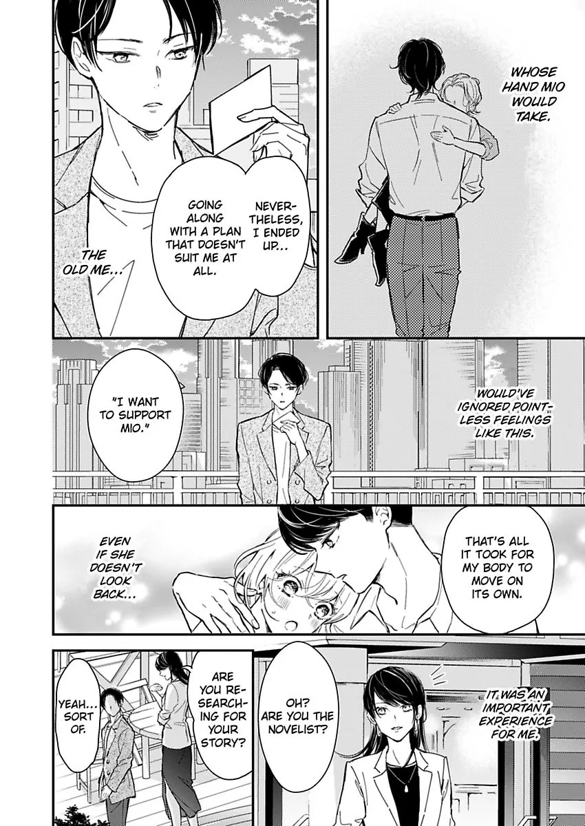 Betsu ni Detette morattemo iindakedo: Ooya to Doukyo Seikatsu Yachin no Shiharai ha Karada de Chapter 27 - Page 10