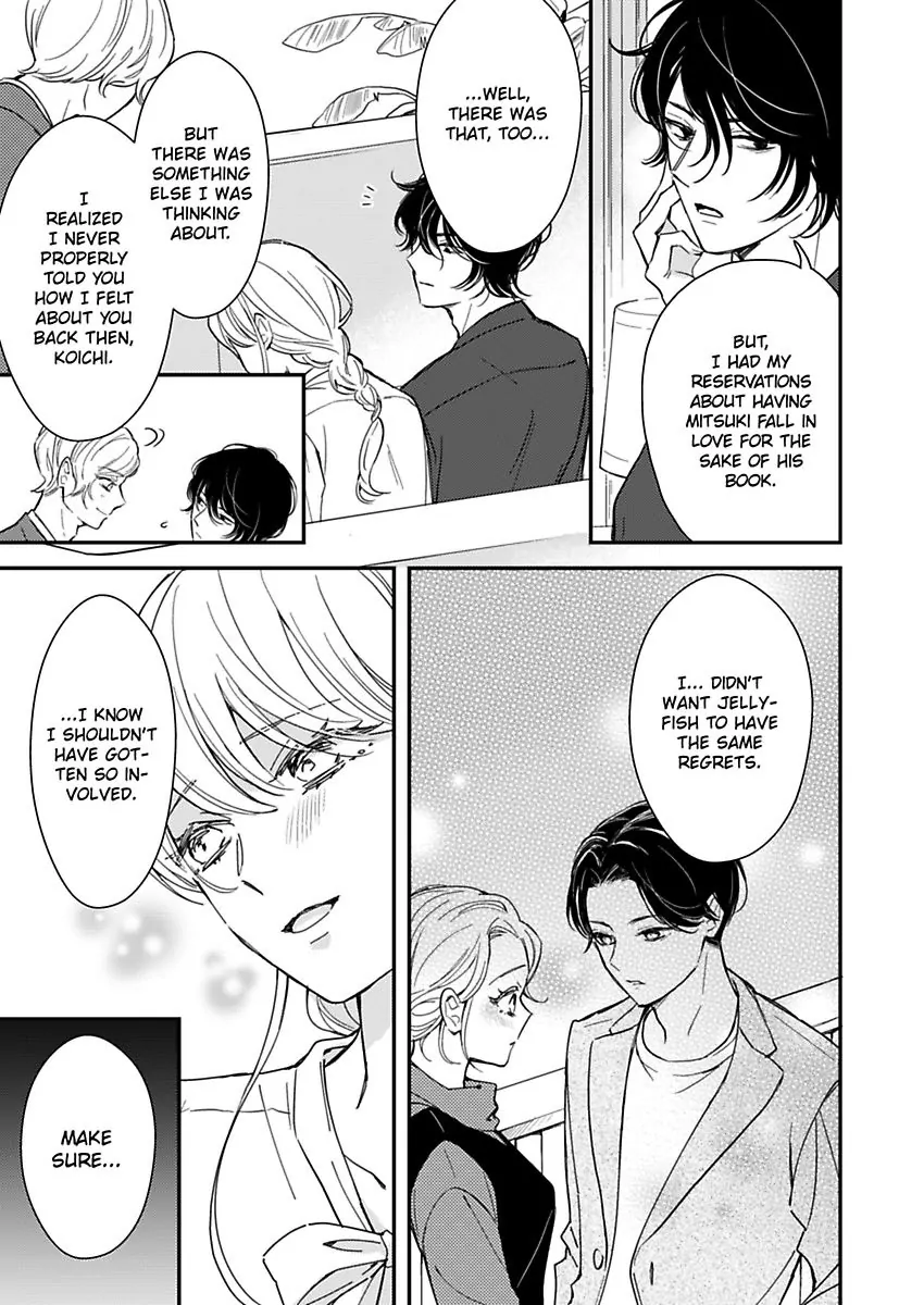 Betsu ni Detette morattemo iindakedo: Ooya to Doukyo Seikatsu Yachin no Shiharai ha Karada de Chapter 28 - Page 11