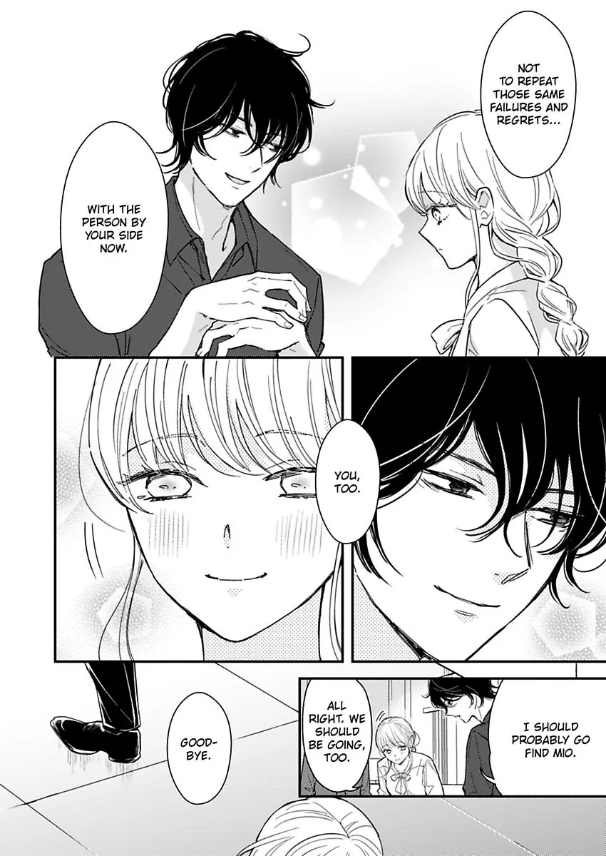 Betsu ni Detette morattemo iindakedo: Ooya to Doukyo Seikatsu Yachin no Shiharai ha Karada de Chapter 28 - Page 12