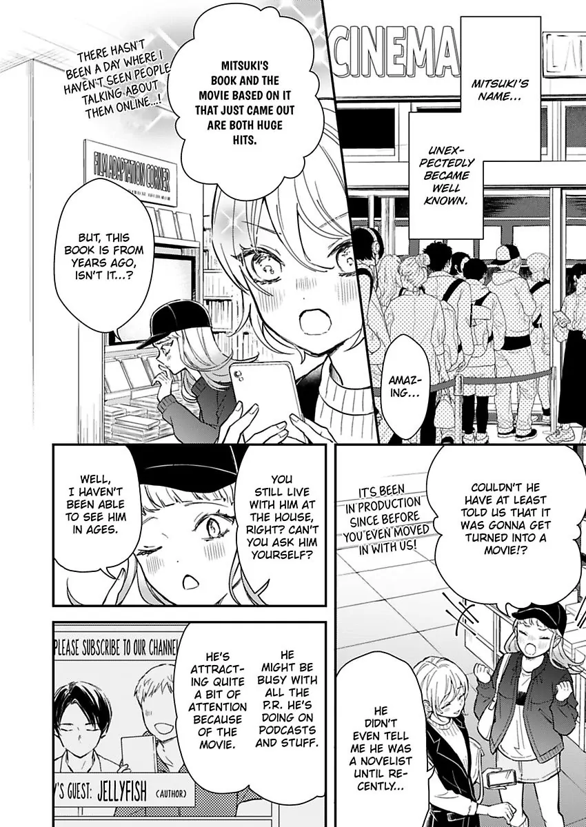 Betsu ni Detette morattemo iindakedo: Ooya to Doukyo Seikatsu Yachin no Shiharai ha Karada de Chapter 28 - Page 14