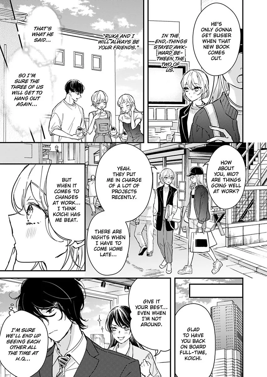 Betsu ni Detette morattemo iindakedo: Ooya to Doukyo Seikatsu Yachin no Shiharai ha Karada de Chapter 28 - Page 15