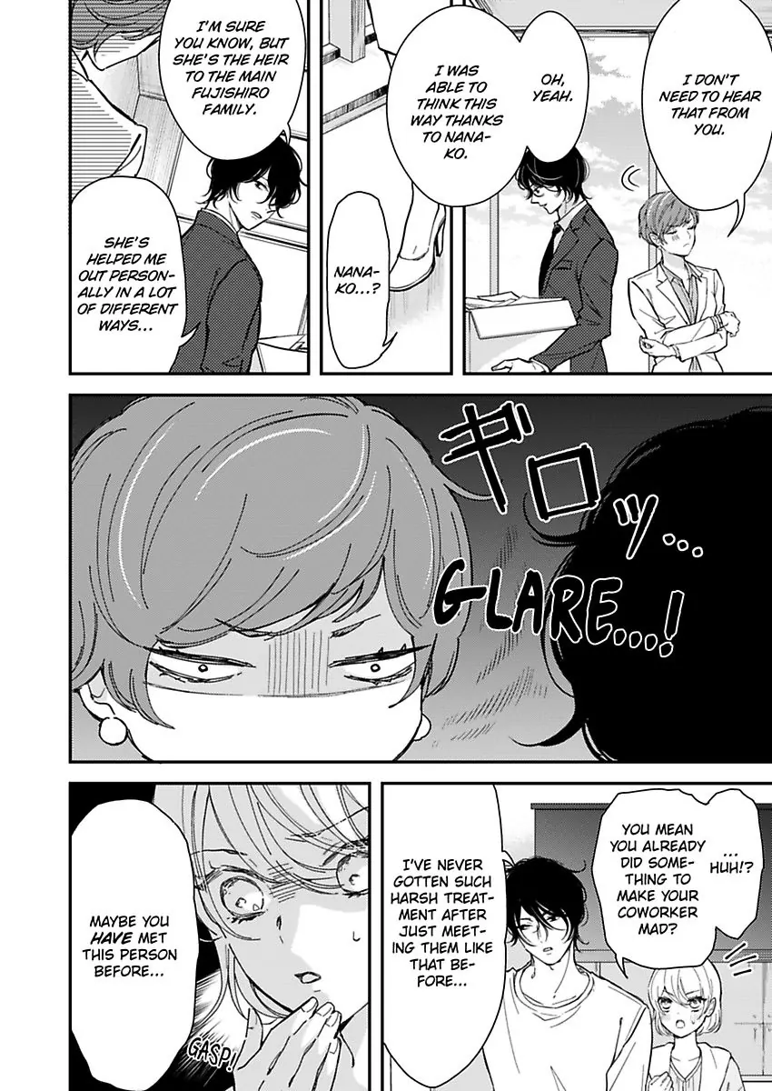 Betsu ni Detette morattemo iindakedo: Ooya to Doukyo Seikatsu Yachin no Shiharai ha Karada de Chapter 28 - Page 20