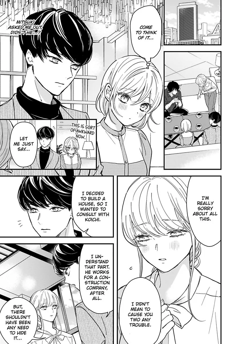 Betsu ni Detette morattemo iindakedo: Ooya to Doukyo Seikatsu Yachin no Shiharai ha Karada de Chapter 28 - Page 7