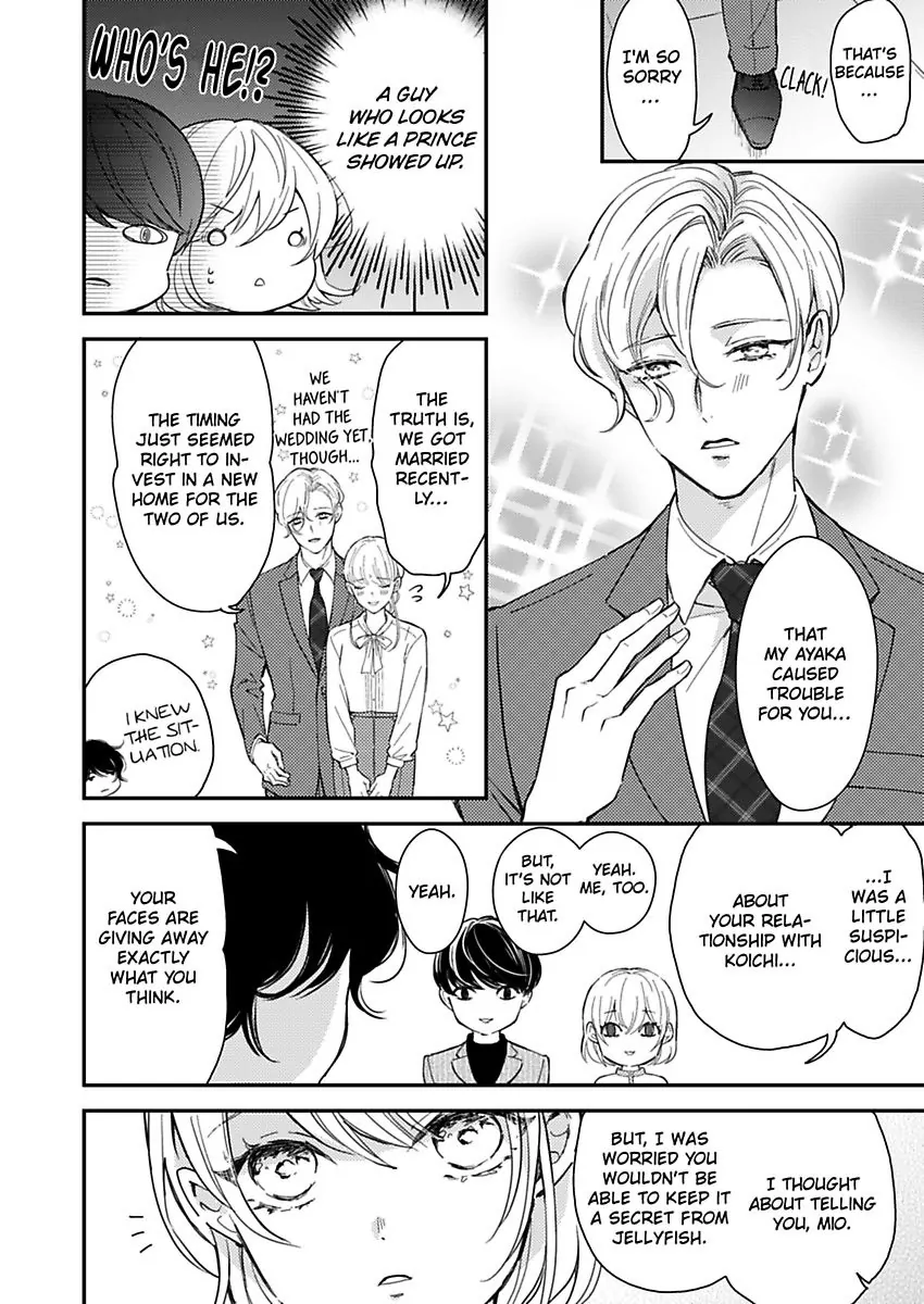 Betsu ni Detette morattemo iindakedo: Ooya to Doukyo Seikatsu Yachin no Shiharai ha Karada de Chapter 28 - Page 8