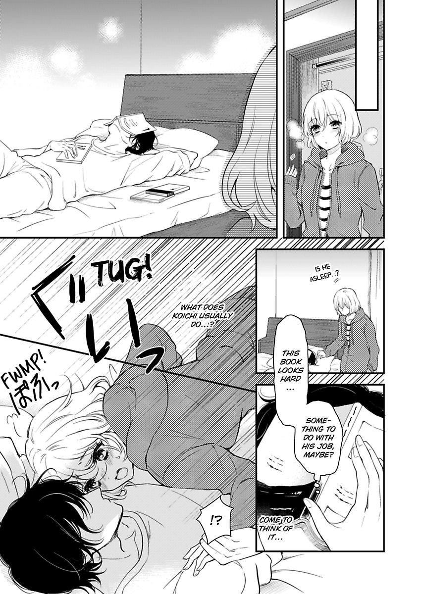 Betsu ni Detette morattemo iindakedo: Ooya to Doukyo Seikatsu Yachin no Shiharai ha Karada de Chapter 3 - Page 13