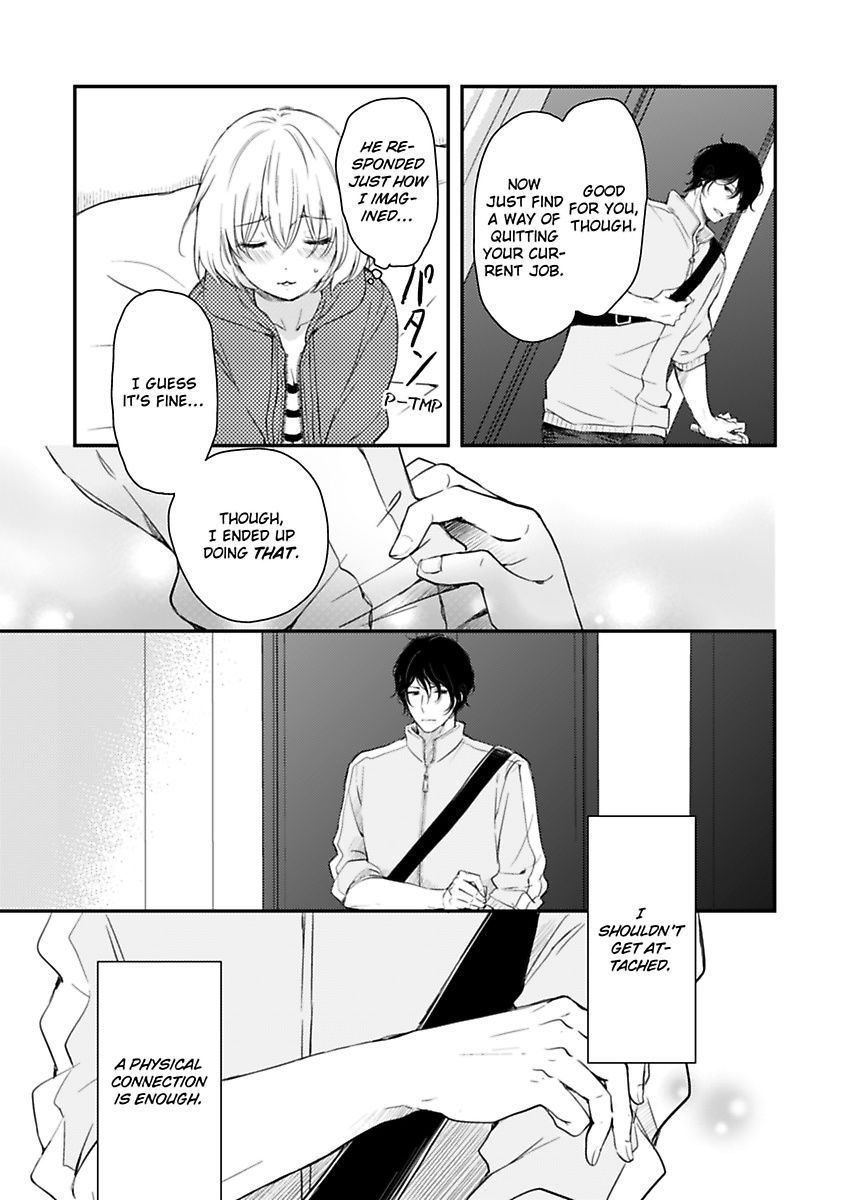 Betsu ni Detette morattemo iindakedo: Ooya to Doukyo Seikatsu Yachin no Shiharai ha Karada de Chapter 3 - Page 25