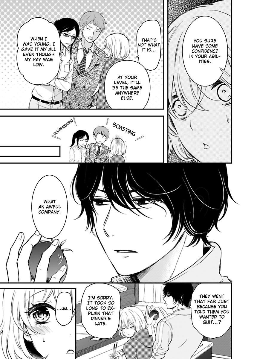 Betsu ni Detette morattemo iindakedo: Ooya to Doukyo Seikatsu Yachin no Shiharai ha Karada de Chapter 3 - Page 5