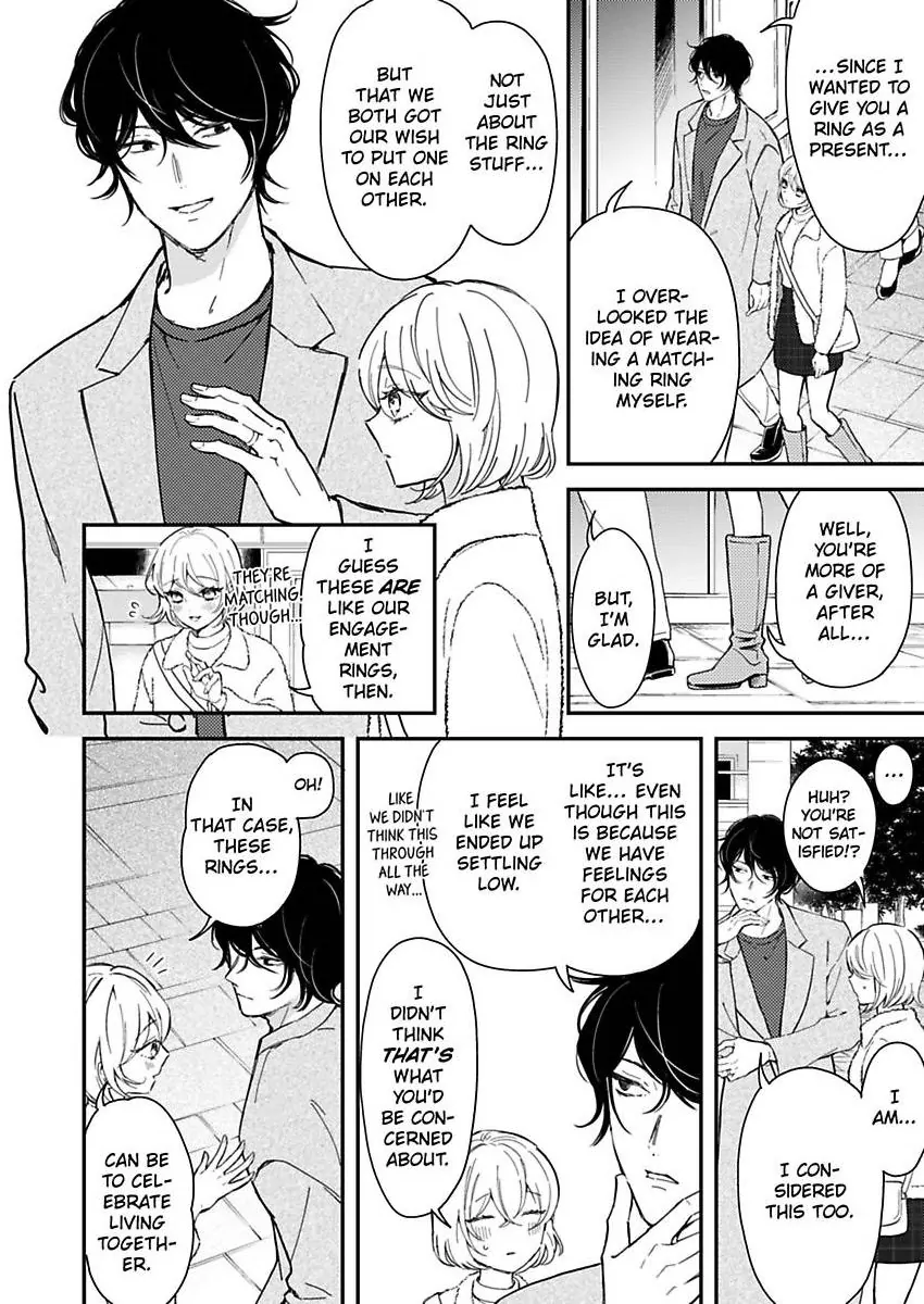 Betsu ni Detette morattemo iindakedo: Ooya to Doukyo Seikatsu Yachin no Shiharai ha Karada de Chapter 30 - Page 18