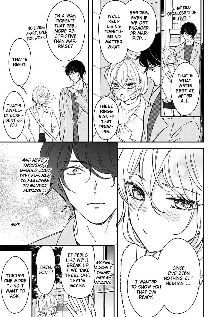 Betsu ni Detette morattemo iindakedo: Ooya to Doukyo Seikatsu Yachin no Shiharai ha Karada de Chapter 30 - Page 19