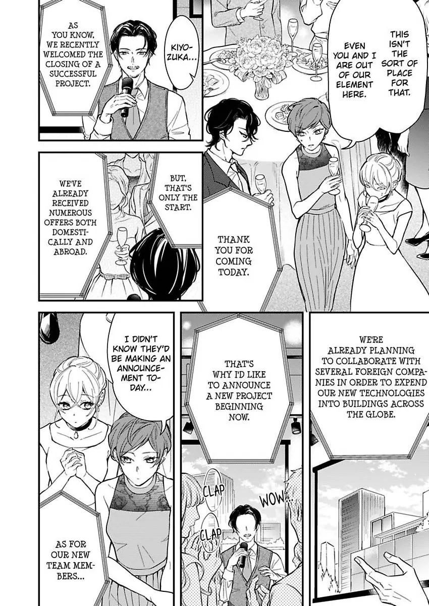 Betsu ni Detette morattemo iindakedo: Ooya to Doukyo Seikatsu Yachin no Shiharai ha Karada de Chapter 30 - Page 26