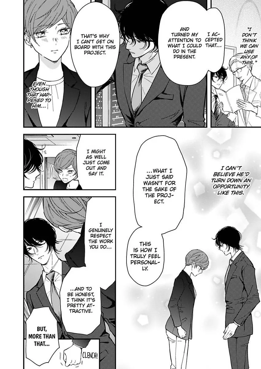 Betsu ni Detette morattemo iindakedo: Ooya to Doukyo Seikatsu Yachin no Shiharai ha Karada de Chapter 31 - Page 14