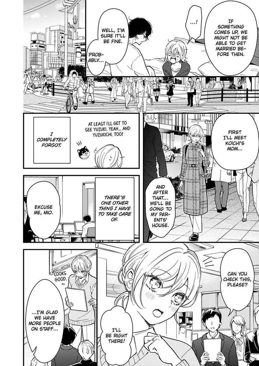 Betsu ni Detette morattemo iindakedo: Ooya to Doukyo Seikatsu Yachin no Shiharai ha Karada de Chapter 31 - Page 26