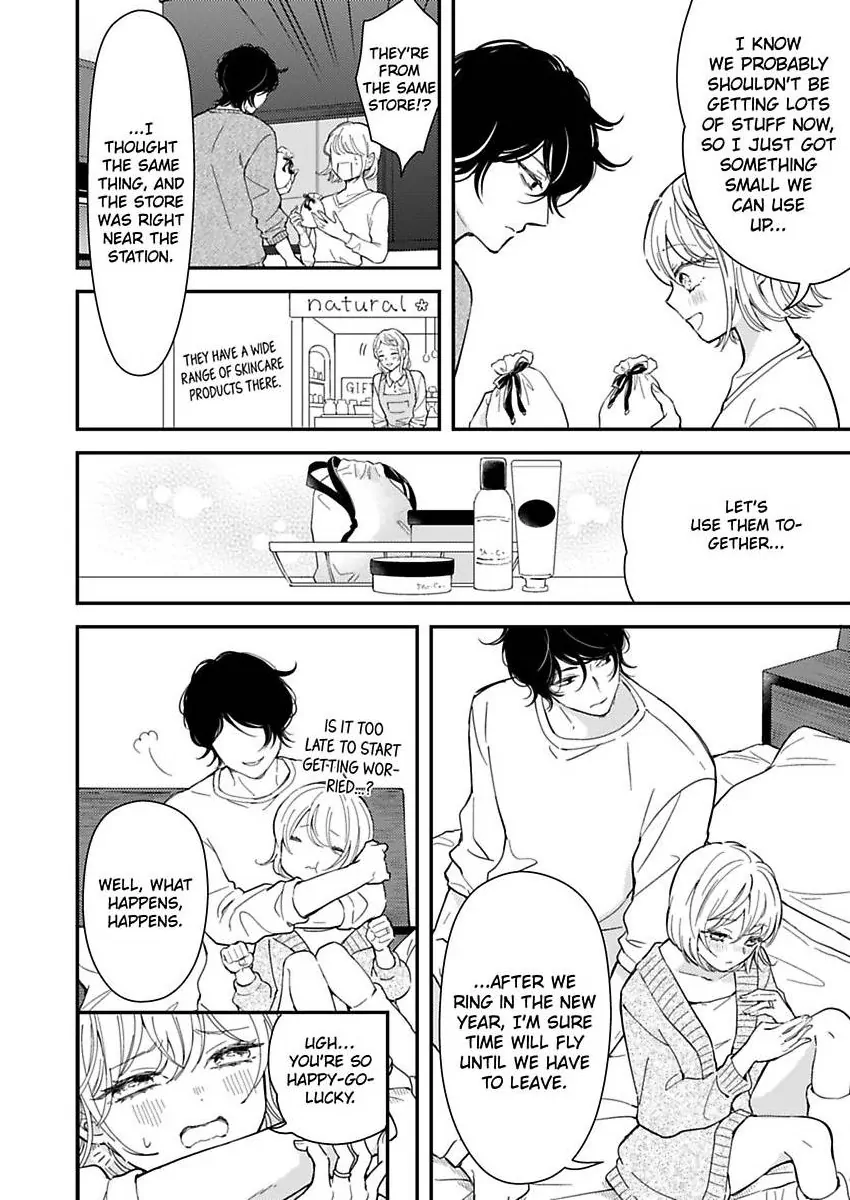 Betsu ni Detette morattemo iindakedo: Ooya to Doukyo Seikatsu Yachin no Shiharai ha Karada de Chapter 32 - Page 12