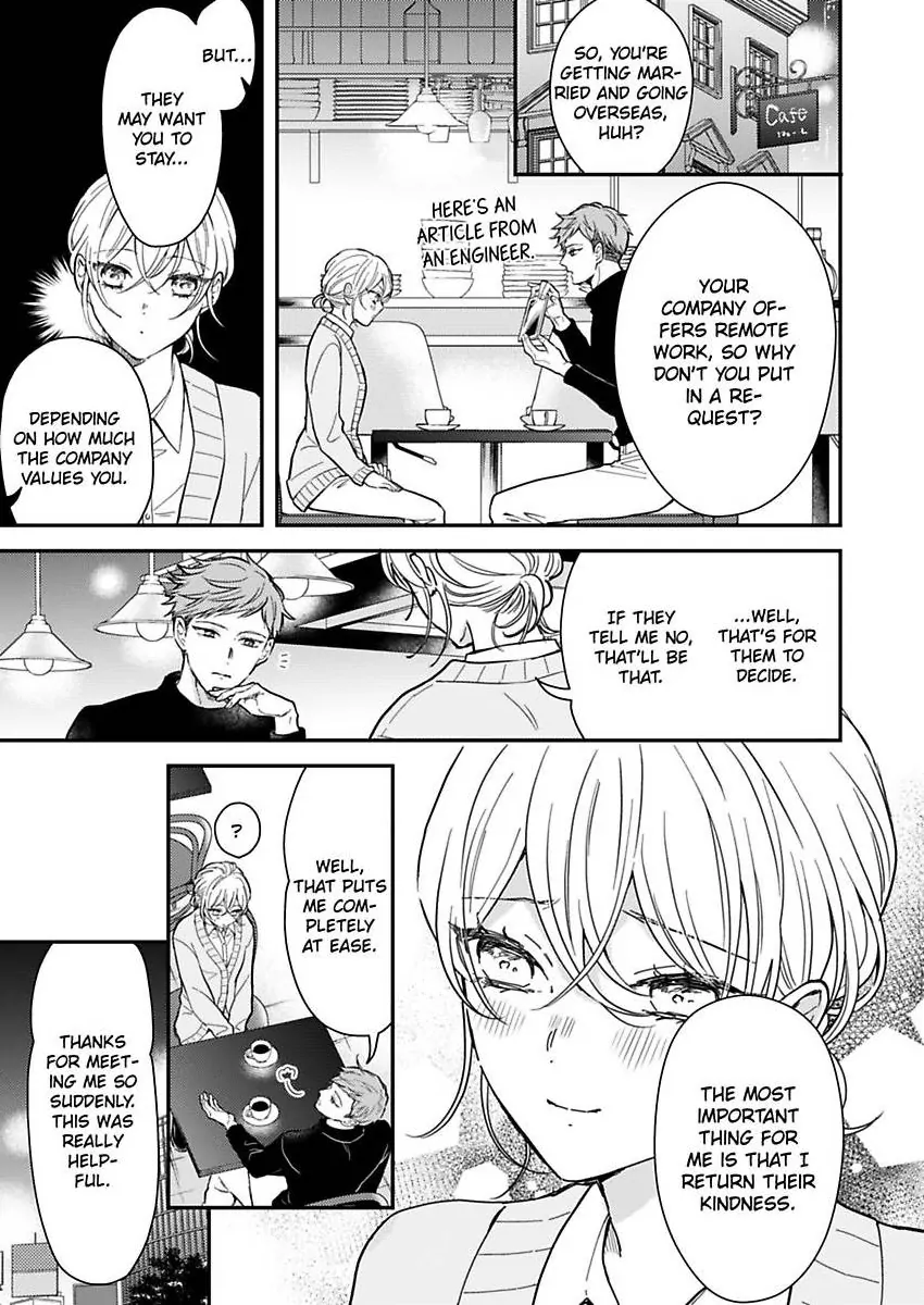 Betsu ni Detette morattemo iindakedo: Ooya to Doukyo Seikatsu Yachin no Shiharai ha Karada de Chapter 32 - Page 3