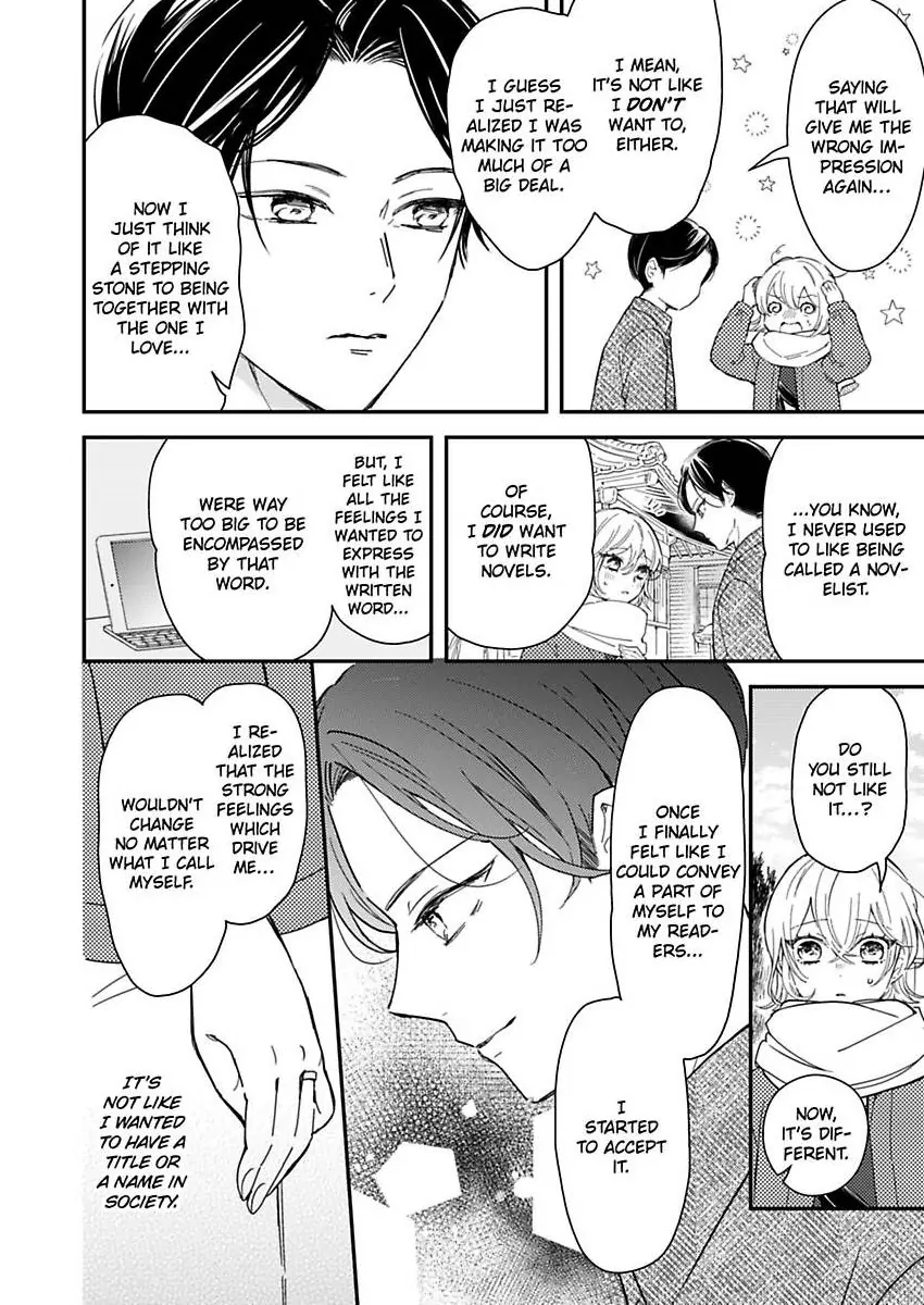 Betsu ni Detette morattemo iindakedo: Ooya to Doukyo Seikatsu Yachin no Shiharai ha Karada de Chapter 32 - Page 22