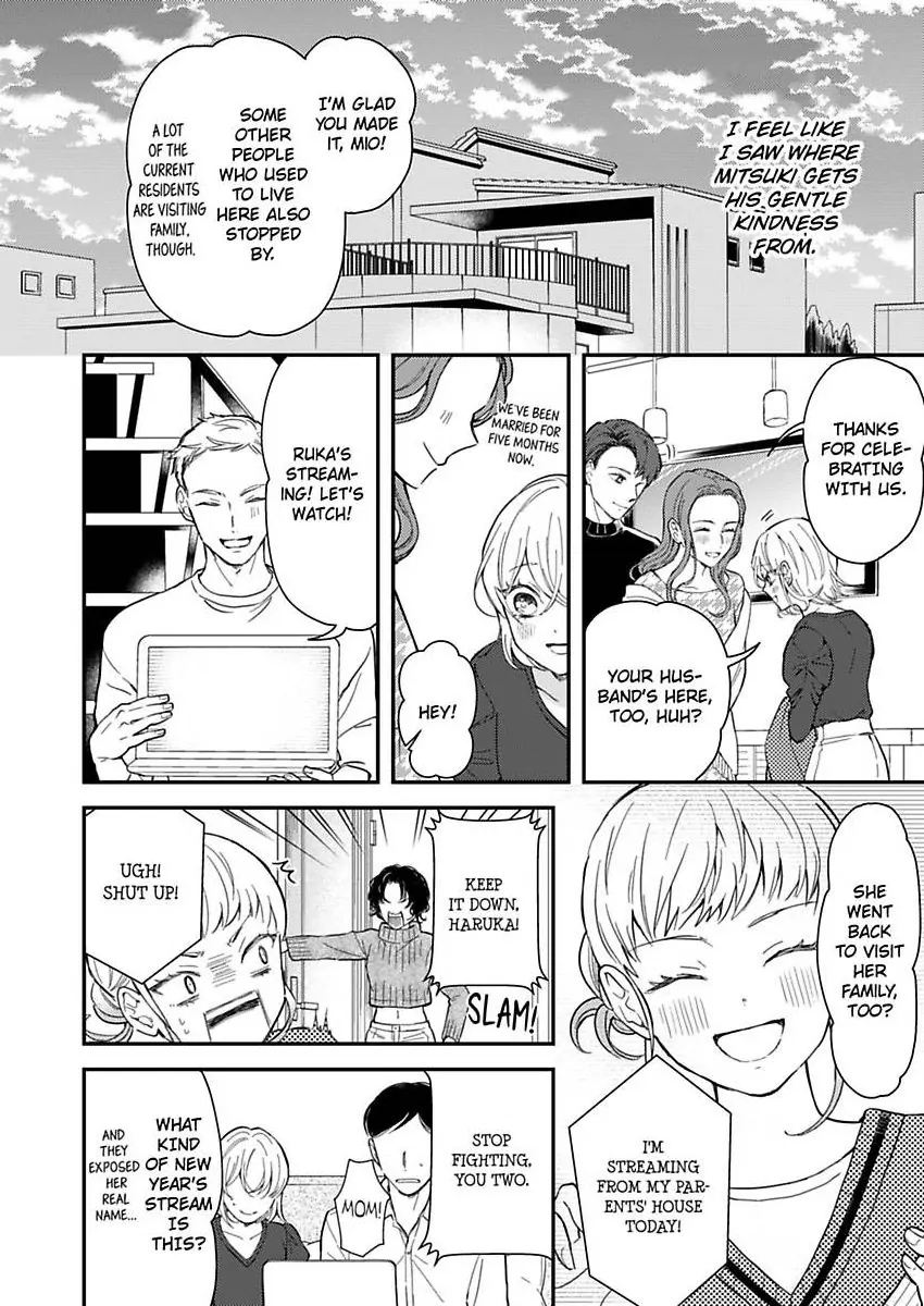 Betsu ni Detette morattemo iindakedo: Ooya to Doukyo Seikatsu Yachin no Shiharai ha Karada de Chapter 32 - Page 25