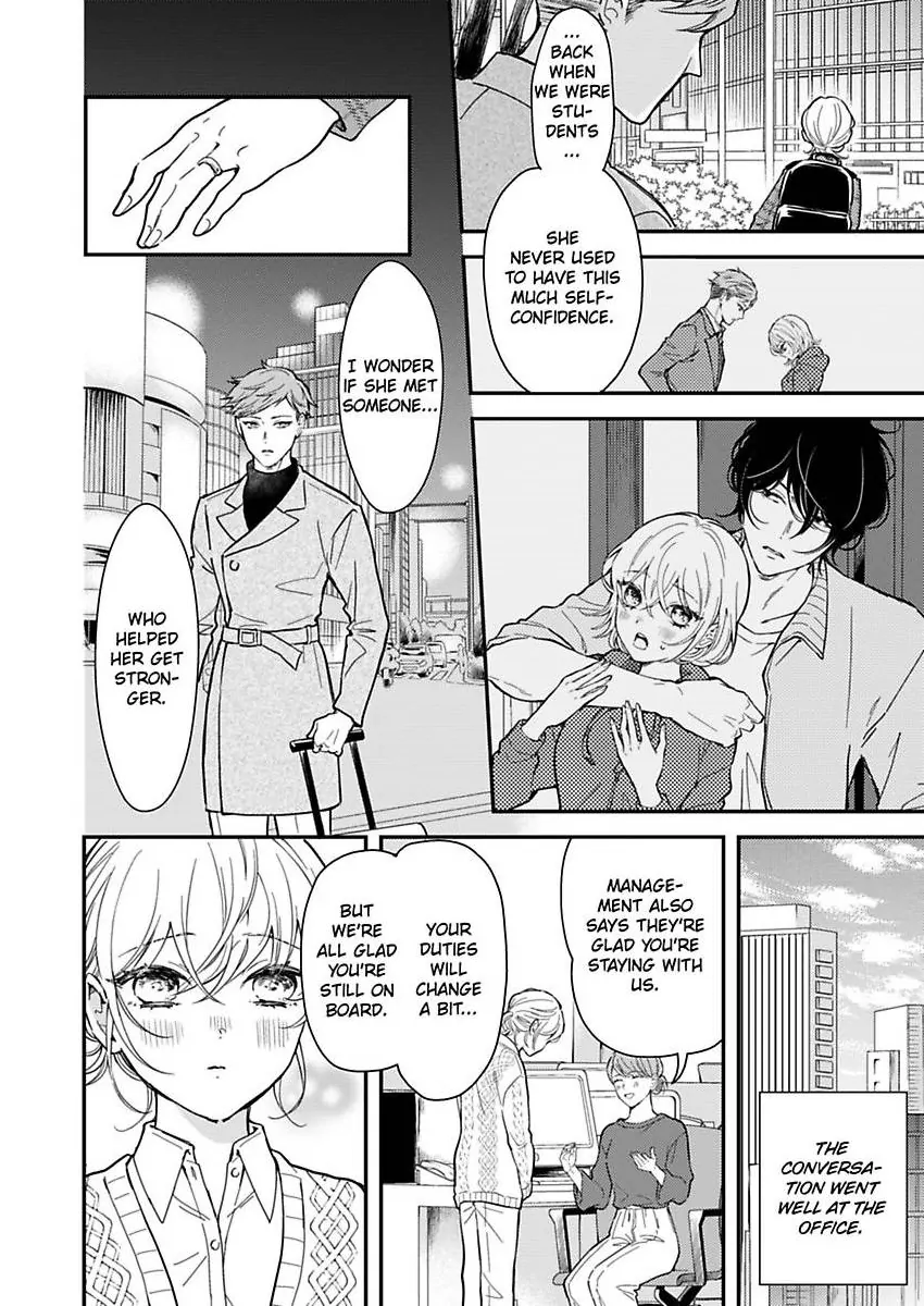 Betsu ni Detette morattemo iindakedo: Ooya to Doukyo Seikatsu Yachin no Shiharai ha Karada de Chapter 32 - Page 4