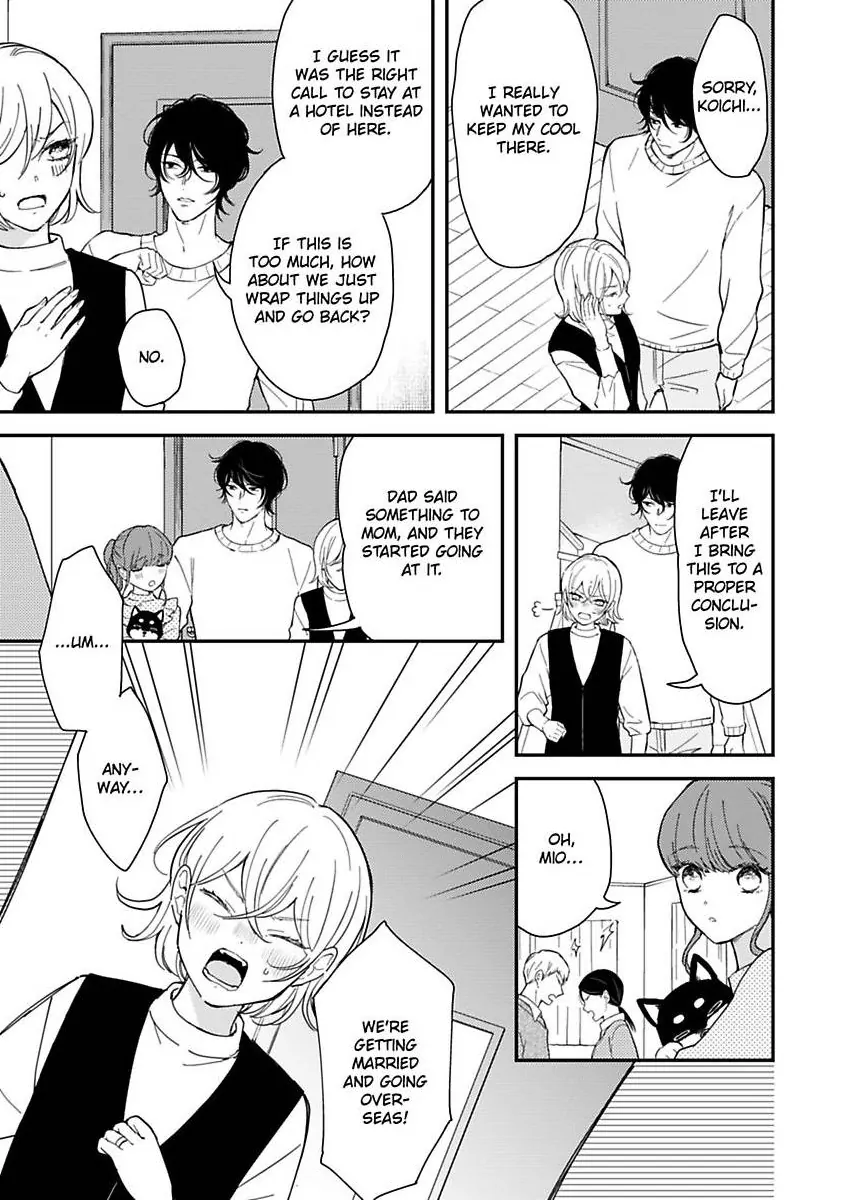 Betsu ni Detette morattemo iindakedo: Ooya to Doukyo Seikatsu Yachin no Shiharai ha Karada de Chapter 33 - Page 11