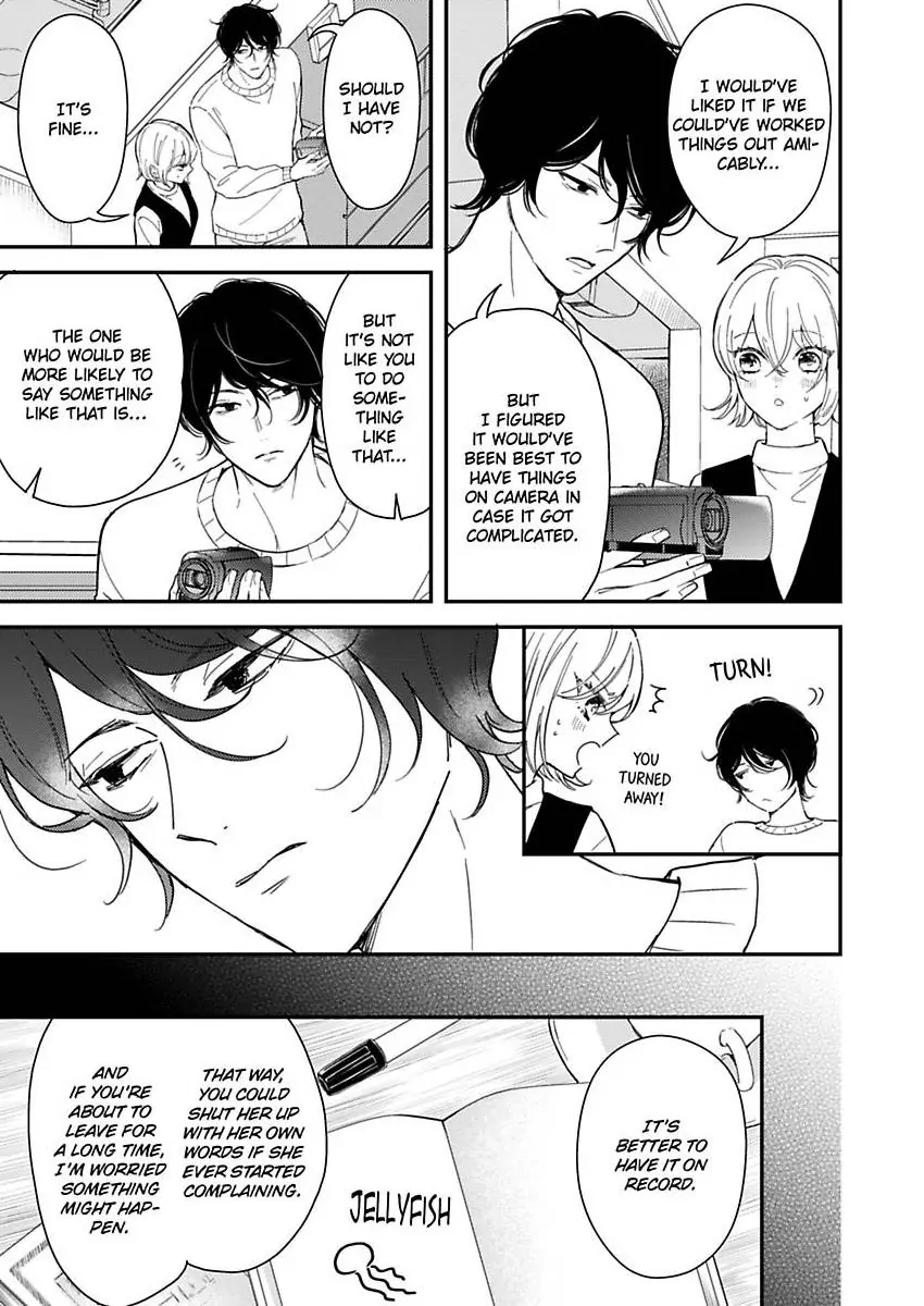 Betsu ni Detette morattemo iindakedo: Ooya to Doukyo Seikatsu Yachin no Shiharai ha Karada de Chapter 33 - Page 13