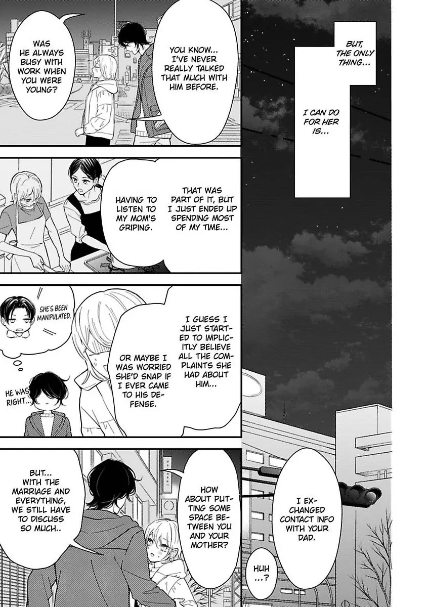 Betsu ni Detette morattemo iindakedo: Ooya to Doukyo Seikatsu Yachin no Shiharai ha Karada de Chapter 33 - Page 15