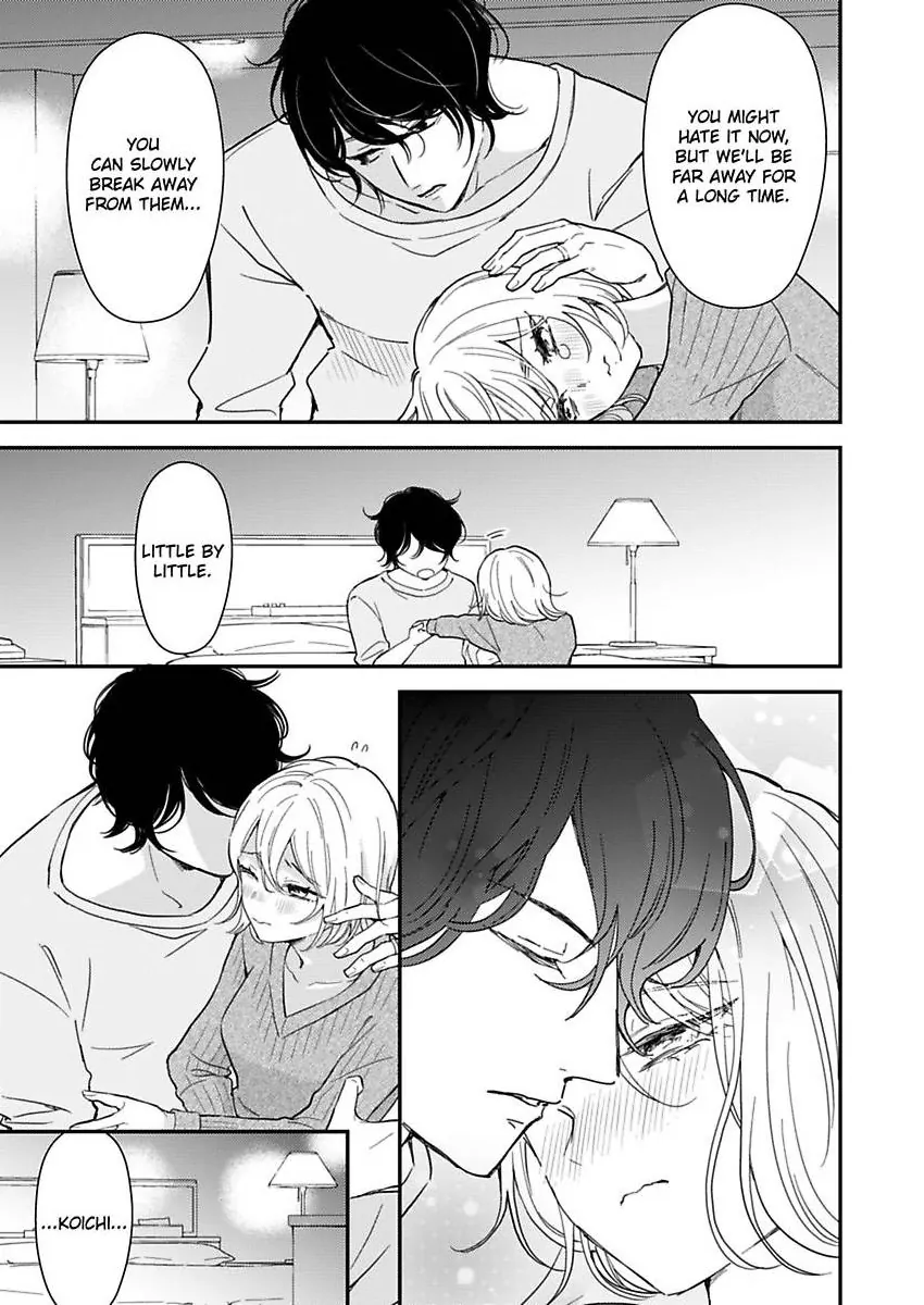 Betsu ni Detette morattemo iindakedo: Ooya to Doukyo Seikatsu Yachin no Shiharai ha Karada de Chapter 33 - Page 23