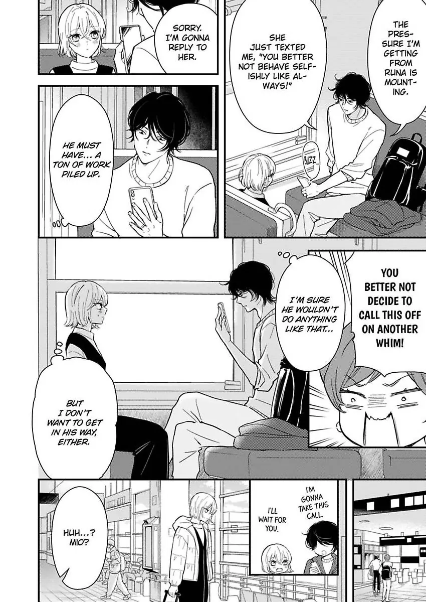 Betsu ni Detette morattemo iindakedo: Ooya to Doukyo Seikatsu Yachin no Shiharai ha Karada de Chapter 33 - Page 4