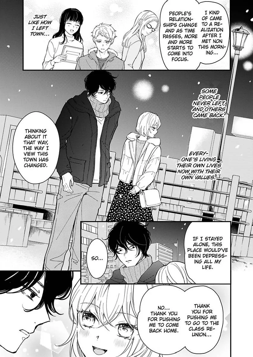 Betsu ni Detette morattemo iindakedo: Ooya to Doukyo Seikatsu Yachin no Shiharai ha Karada de Chapter 34 - Page 13