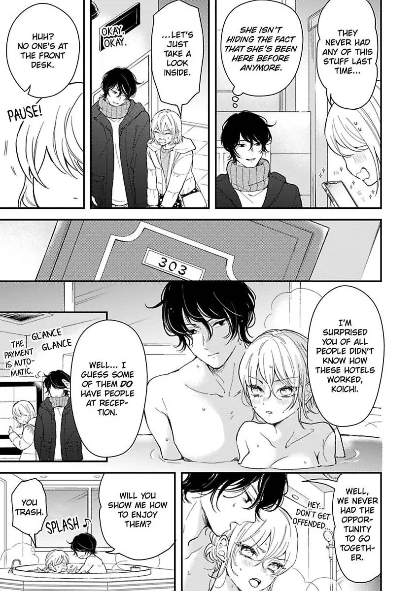 Betsu ni Detette morattemo iindakedo: Ooya to Doukyo Seikatsu Yachin no Shiharai ha Karada de Chapter 34 - Page 15