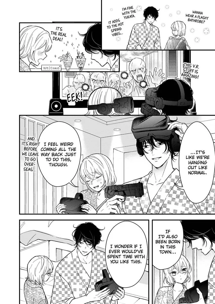 Betsu ni Detette morattemo iindakedo: Ooya to Doukyo Seikatsu Yachin no Shiharai ha Karada de Chapter 34 - Page 16